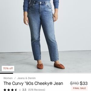 NWT Everlane The Curvy ’90s Cheeky® Jean